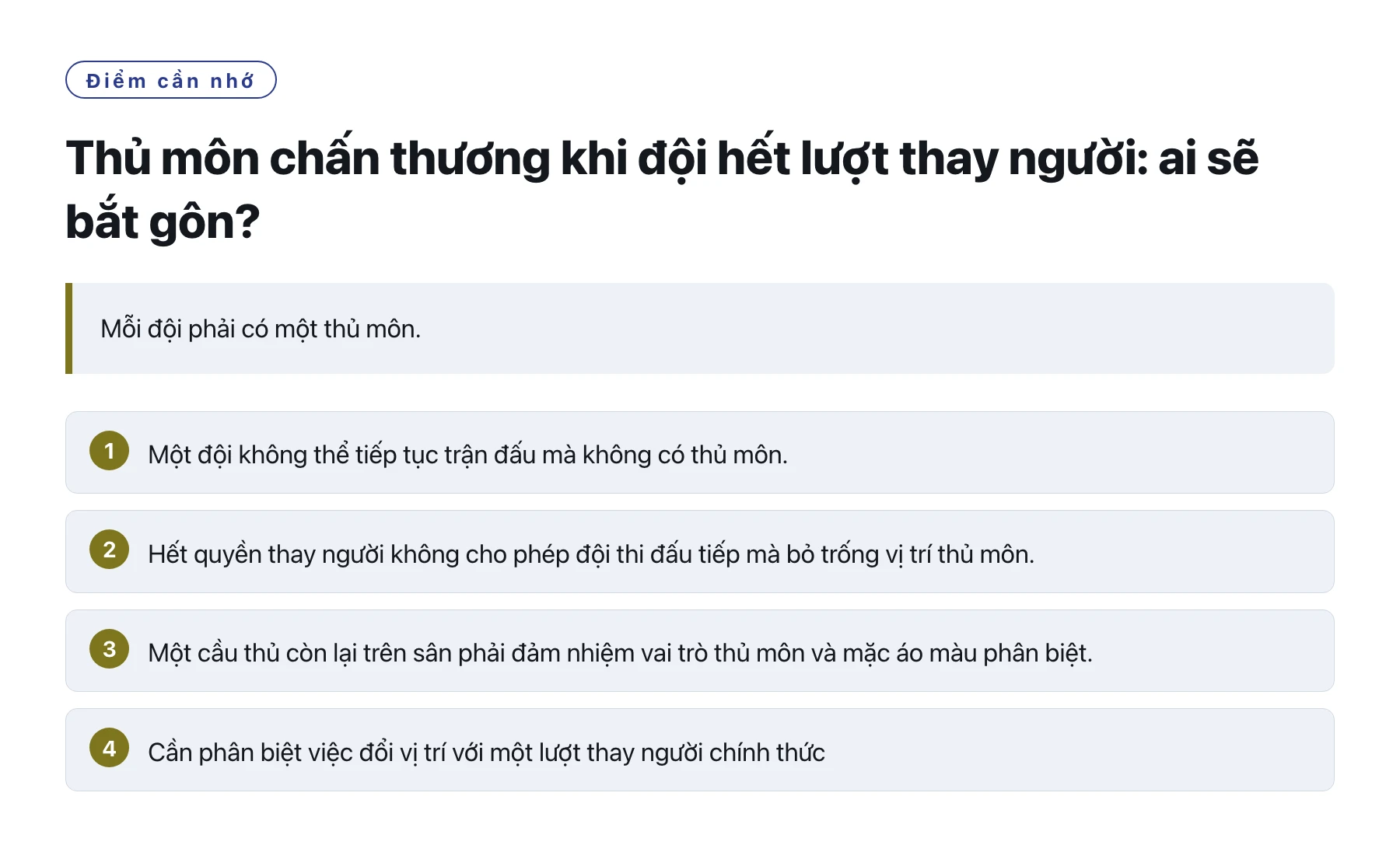 Thủ môn chấn thương khi đội hết lượt thay người: ai sẽ bắt gôn?——全文要点速览